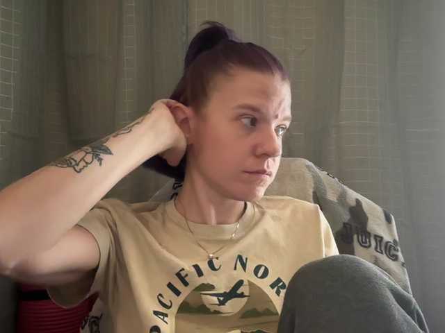 Capturi de ecran de difuzare AmericnBarbie