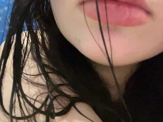 Chat video erotic mewwi