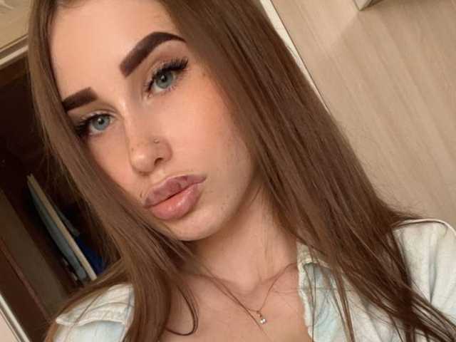 Fotografie a profilului Mia-Milson