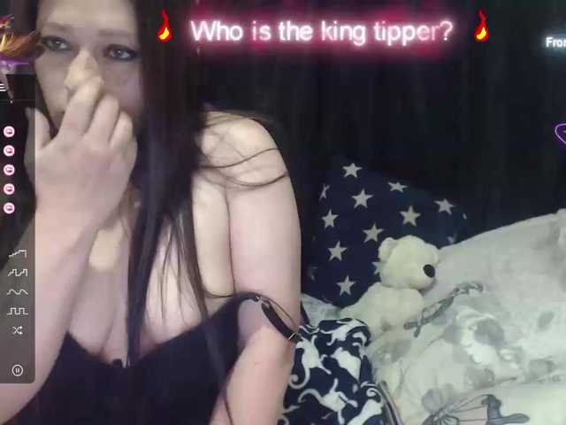 Capturi de ecran de difuzare miaeyes