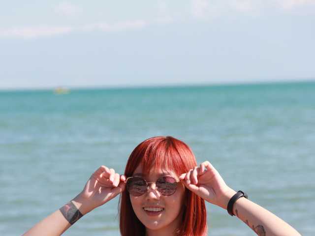 Fotografie de profil Mianakang