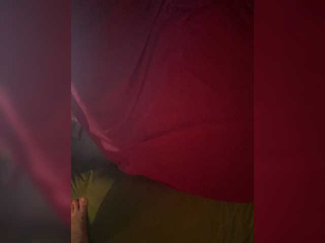 Capturi de ecran de difuzare Miaridel