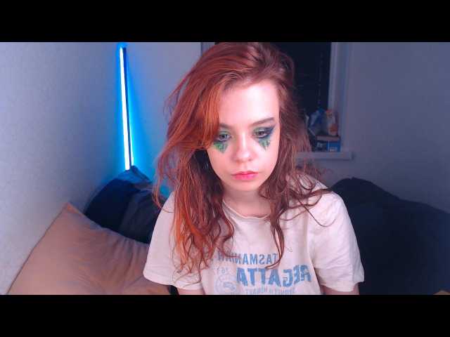 Capturi de ecran de difuzare miashopper