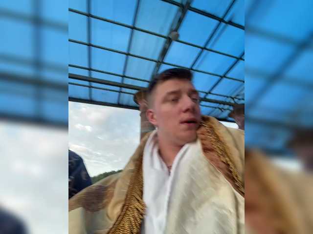 Capturi de ecran de difuzare Solomiyaa