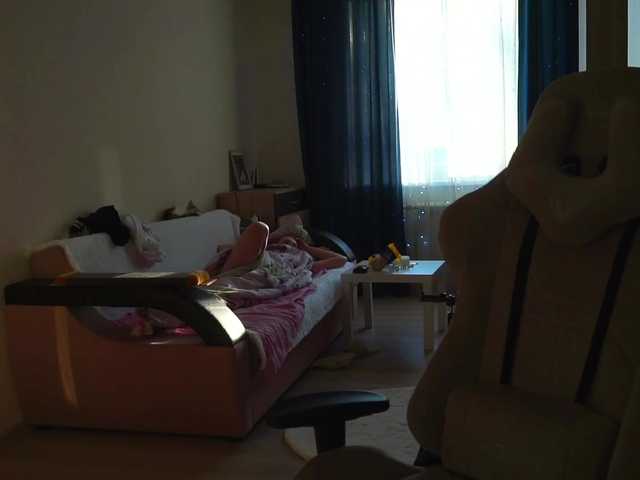 Capturi de ecran de difuzare MichelleMiles