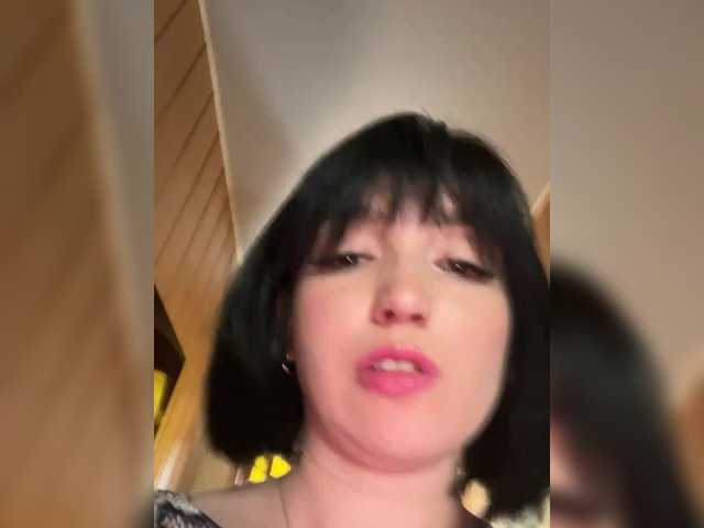Capturi de ecran de difuzare MidnightEva