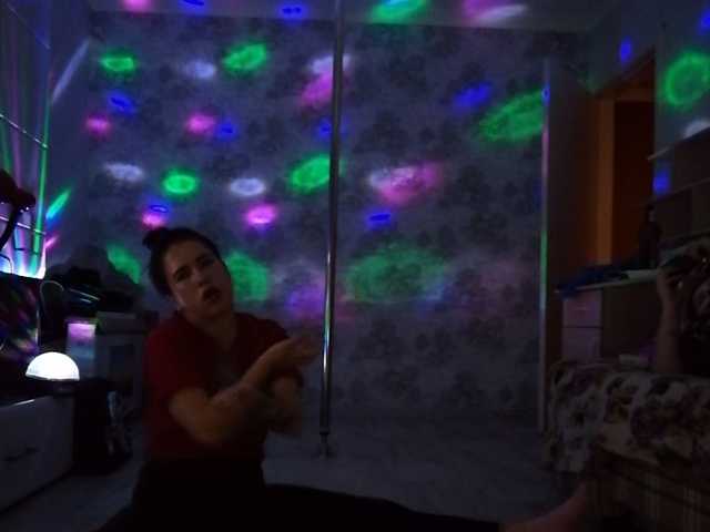 Capturi de ecran de difuzare Mika000a