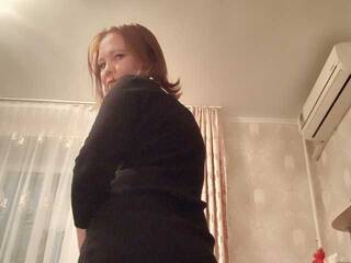 Chat video erotic MikaAhNiks