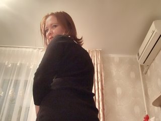 Chat video erotic MikaAhNiks