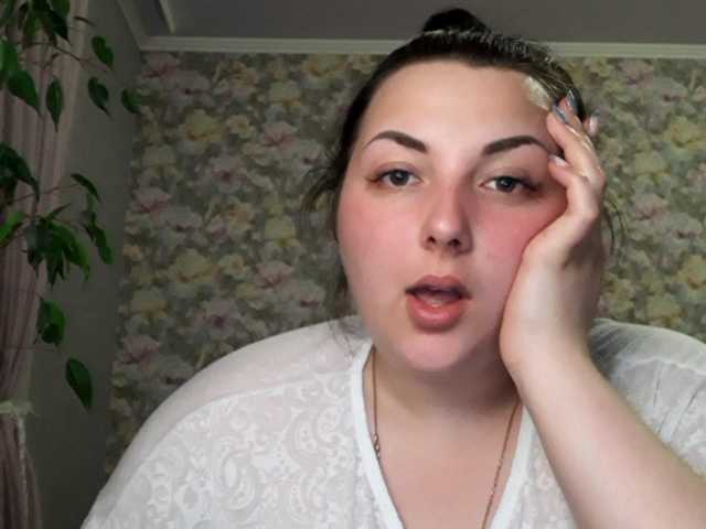 Capturi de ecran de difuzare miLadyInDream