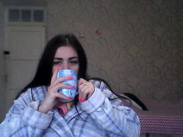 Capturi de ecran de difuzare milaha777