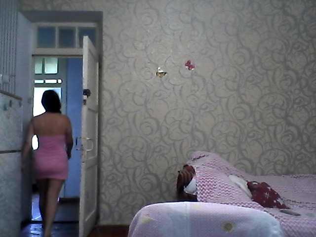 Capturi de ecran de difuzare milaha777