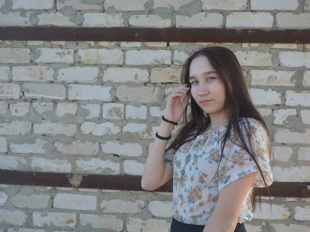 Fotografie a profilului Katrinaaa