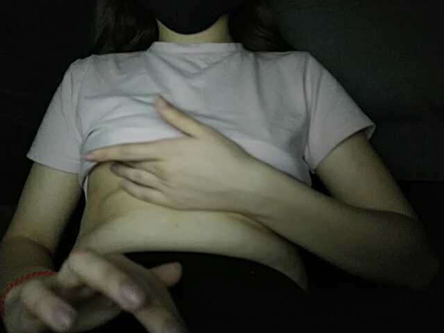 Capturi de ecran de difuzare Katrinaaa