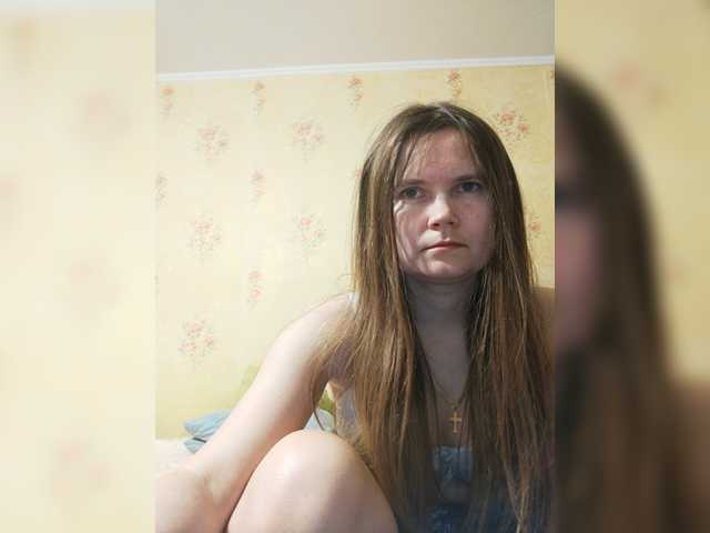 Capturi de ecran de difuzare _Temptation_