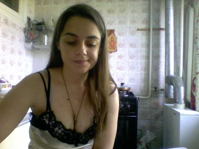 Capturi de ecran de difuzare MilanaSmiten