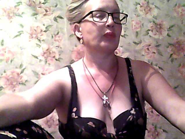 Capturi de ecran de difuzare milasexy18