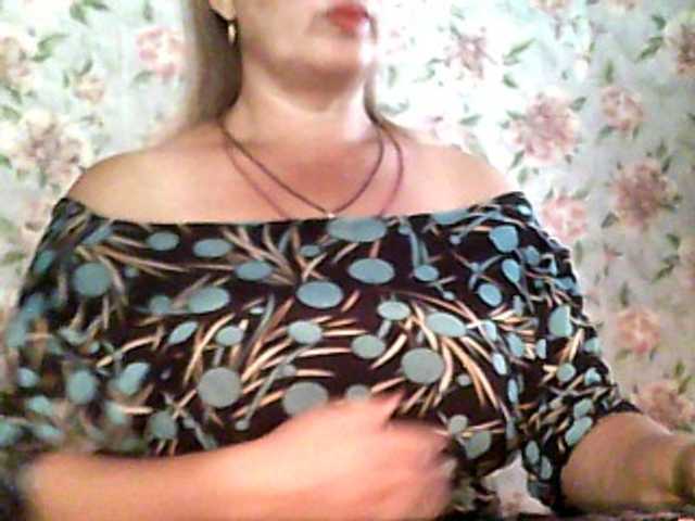 Capturi de ecran de difuzare milasexy18