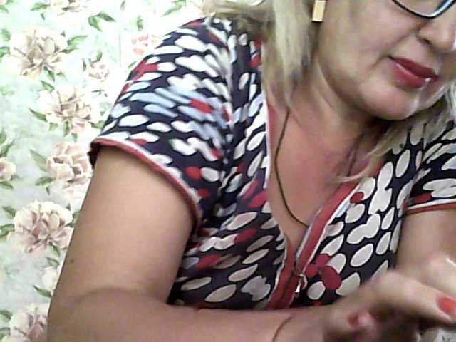 Capturi de ecran de difuzare milasexy18