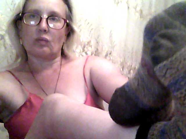 Capturi de ecran de difuzare milasexy18
