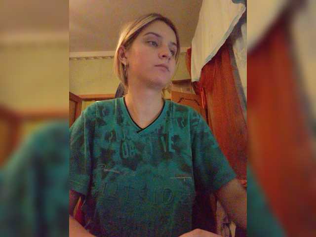 Capturi de ecran de difuzare Milashkab