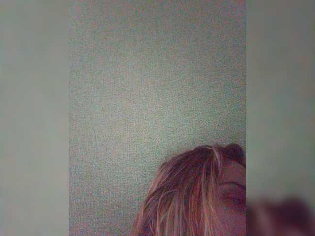 Capturi de ecran de difuzare Milashkab