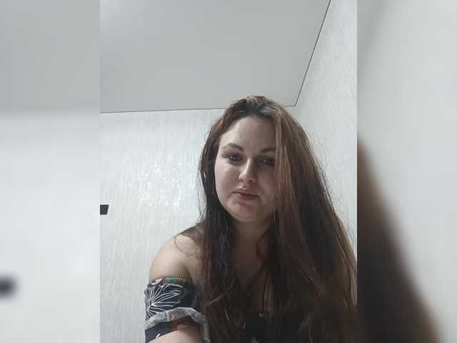 Capturi de ecran de difuzare Milena0987-1