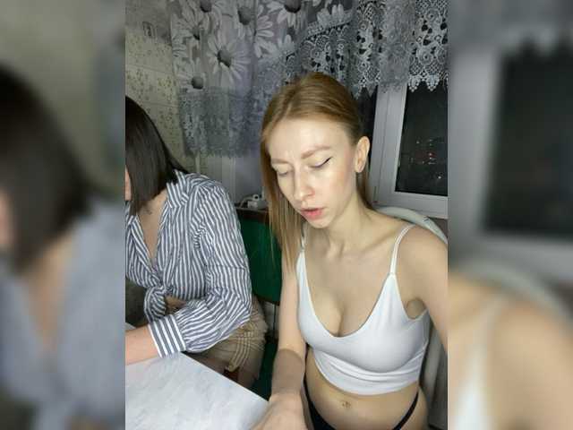 Capturi de ecran de difuzare Your_diamond