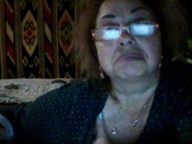 Capturi de ecran de difuzare MilfLady
