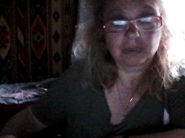 Capturi de ecran de difuzare MilfLady