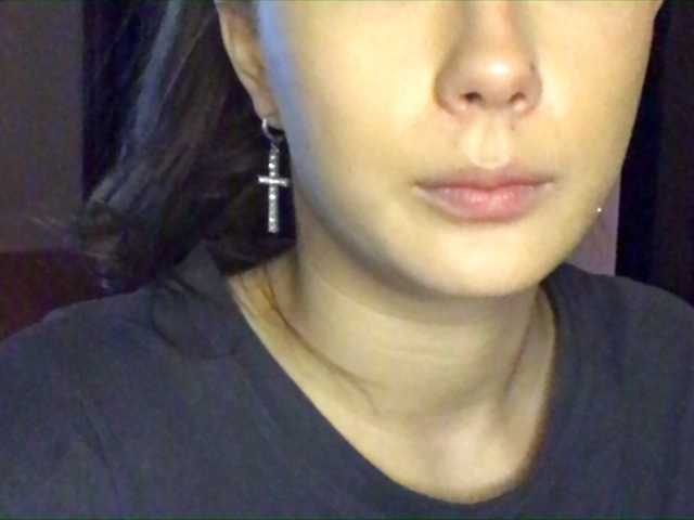 Capturi de ecran de difuzare Milishaa