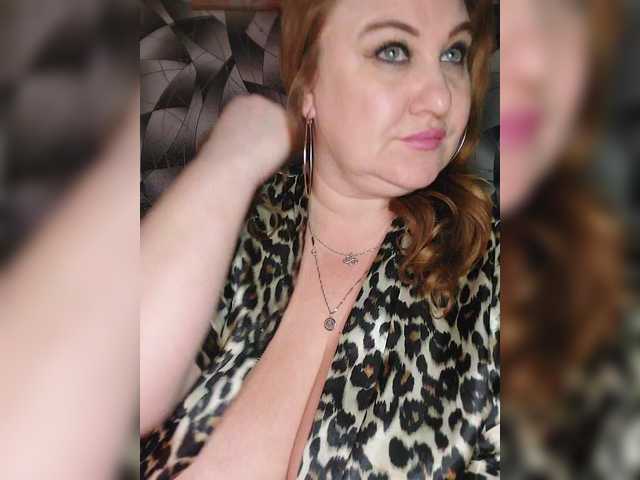 Capturi de ecran de difuzare -Your_dream-