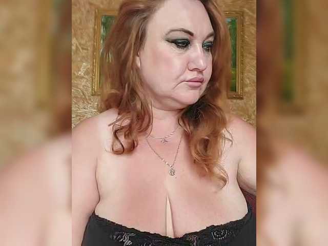 Capturi de ecran de difuzare -Your_dream-