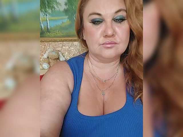 Capturi de ecran de difuzare -Your_dream-