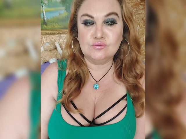 Capturi de ecran de difuzare -Your_dream-