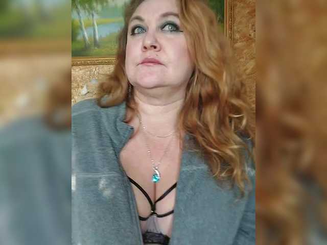 Capturi de ecran de difuzare -Your_dream-