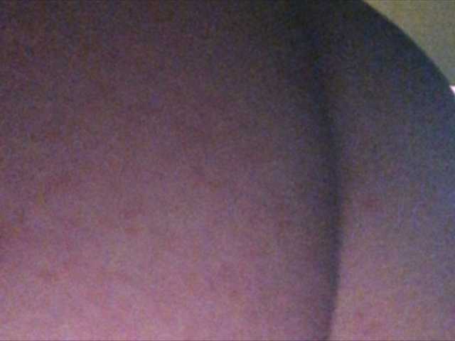 Capturi de ecran de difuzare millionbaby