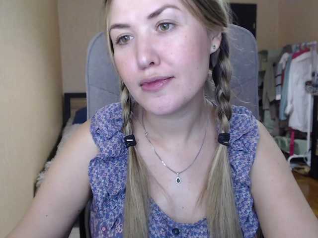 Capturi de ecran de difuzare __VESNA__