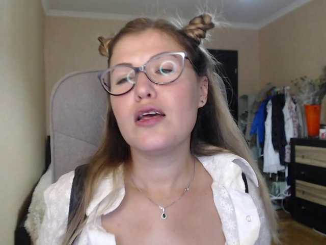Capturi de ecran de difuzare __VESNA__
