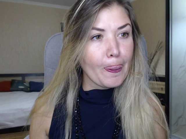 Capturi de ecran de difuzare __VESNA__