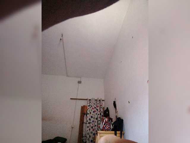 Capturi de ecran de difuzare Mimihot1
