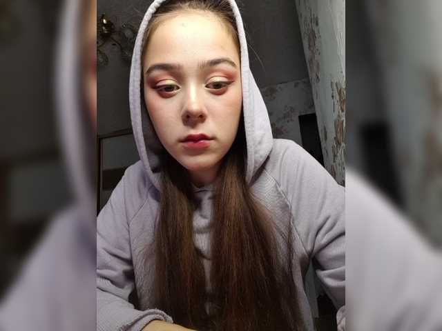 Capturi de ecran de difuzare Mina-sweet