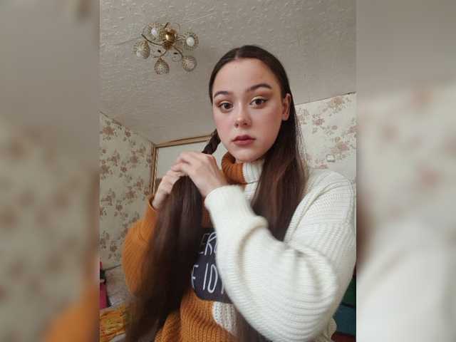 Capturi de ecran de difuzare Mina-sweet