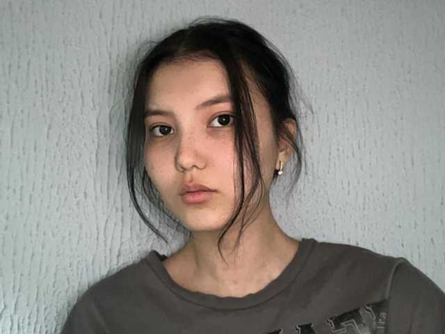 Fotografie a profilului MinaHin