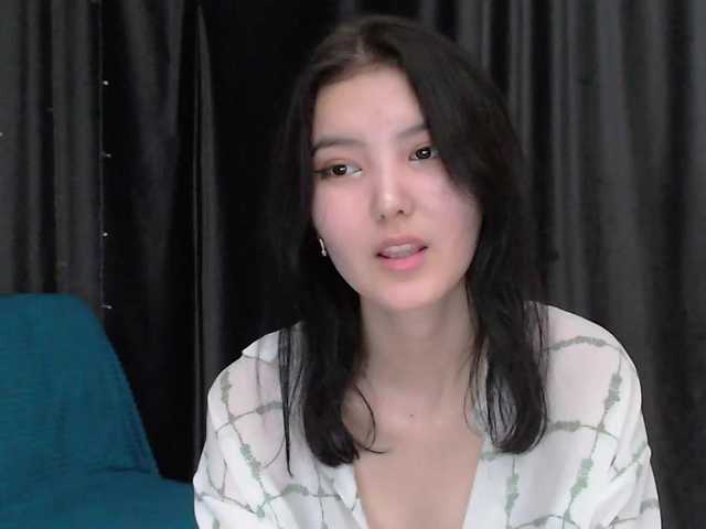 Capturi de ecran de difuzare MinaHin