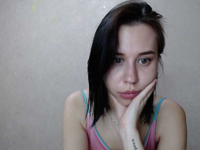 Capturi de ecran de difuzare MiniDivaa