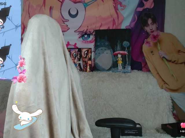 Capturi de ecran de difuzare Minniequeen