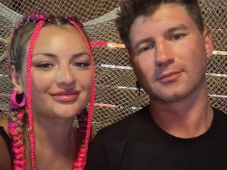 Chat video erotic MINYandMIKKY