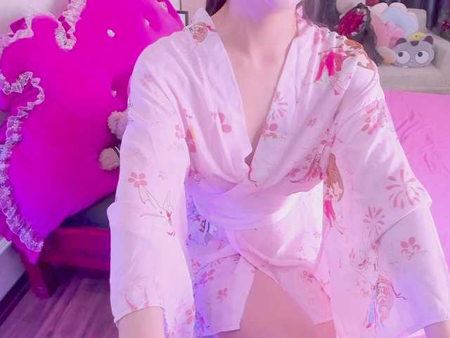 Capturi de ecran de difuzare miprincess