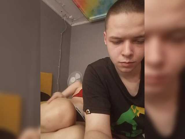 Capturi de ecran de difuzare mira18-